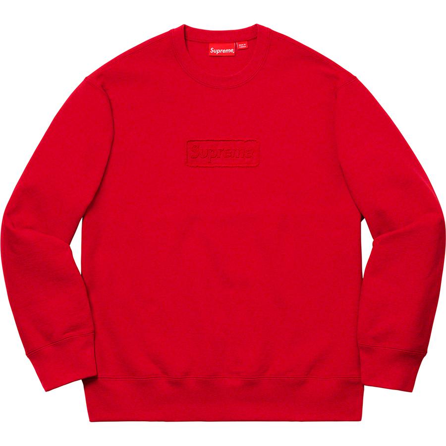 Supreme Cotout Box Logo