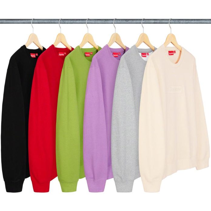 Supreme Cotout Box Logo - 1