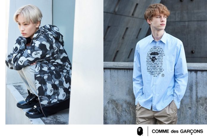 A BATHING APE × COMME des GARCONS Cover