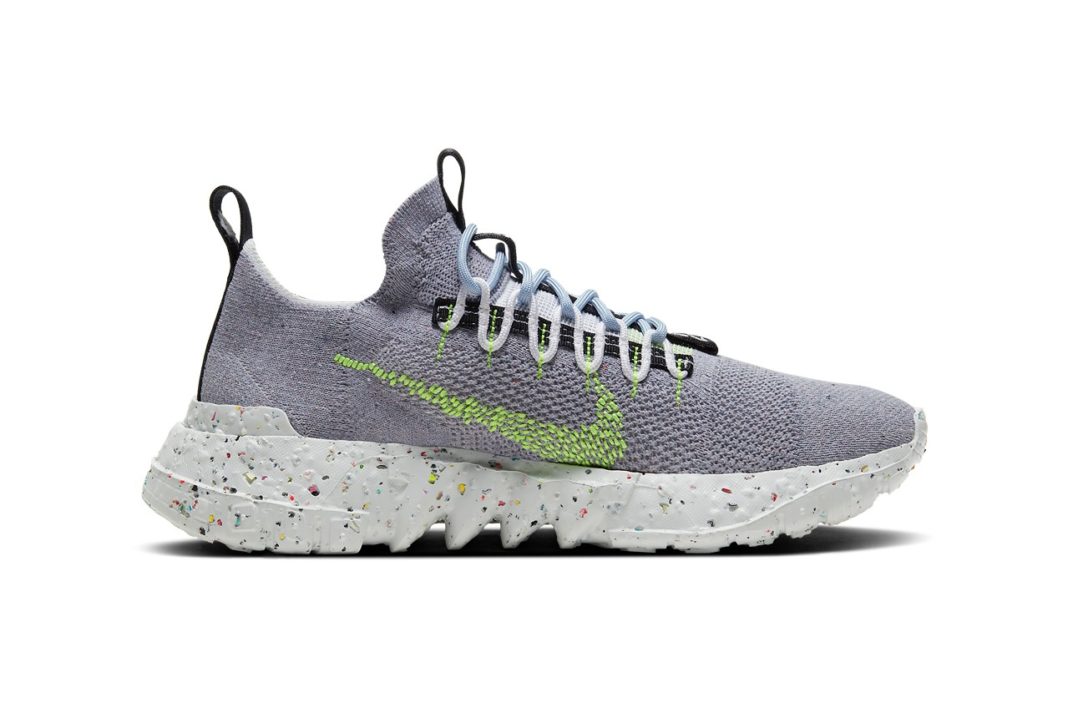 nike hippie volt