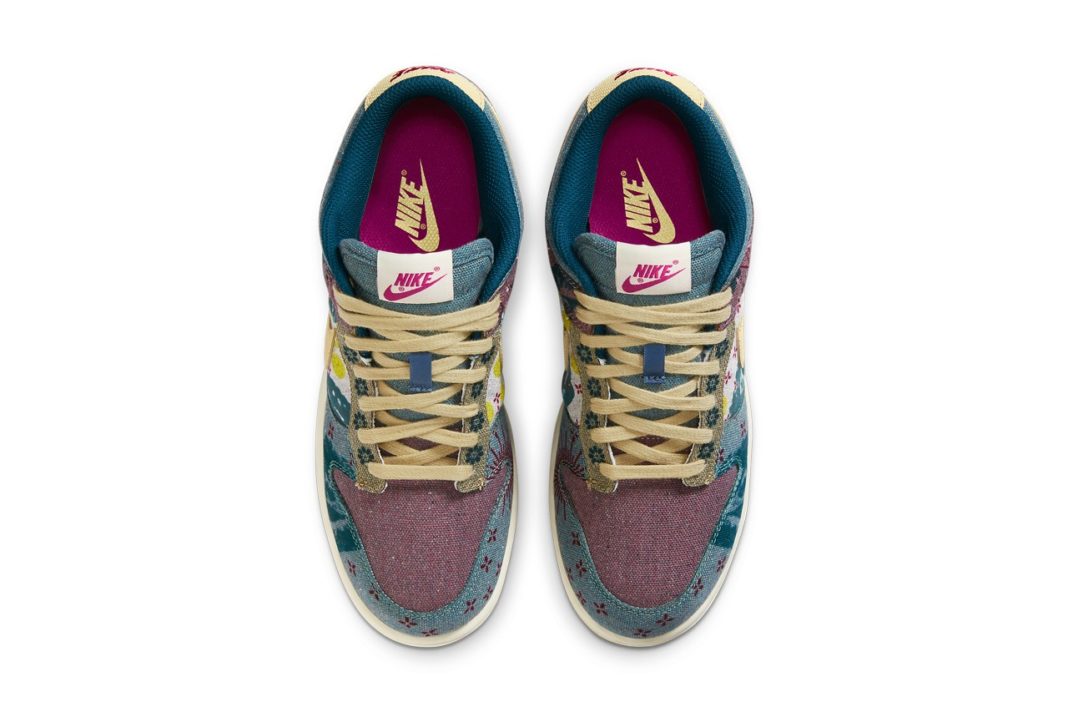 sb dunk lemon
