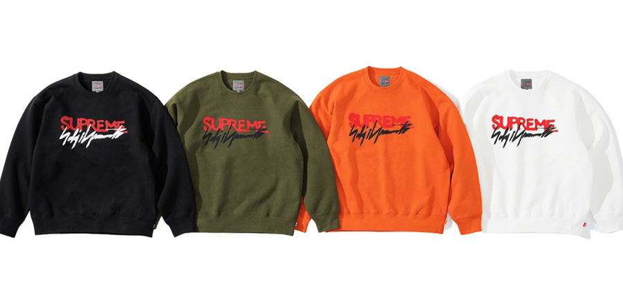 Supreme-x-Yohji-Yamamoto-Crewneck-Week-4-17-09-2020