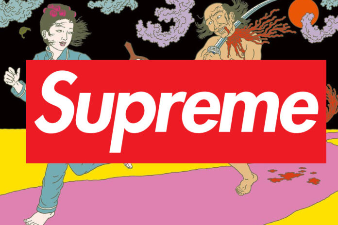 Drop-Supreme-Week-11-5-Novembre-2020