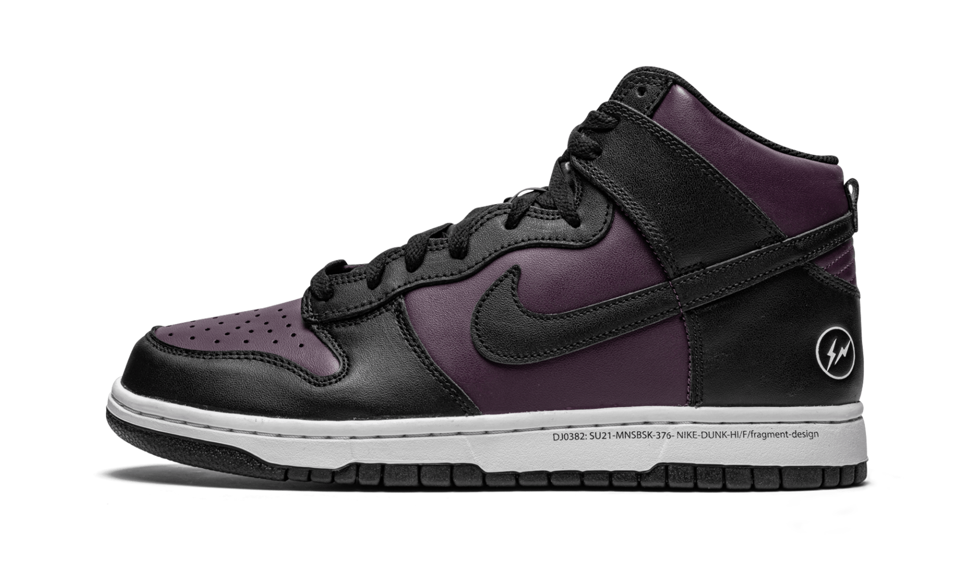 nike dunk high tokyo fragment