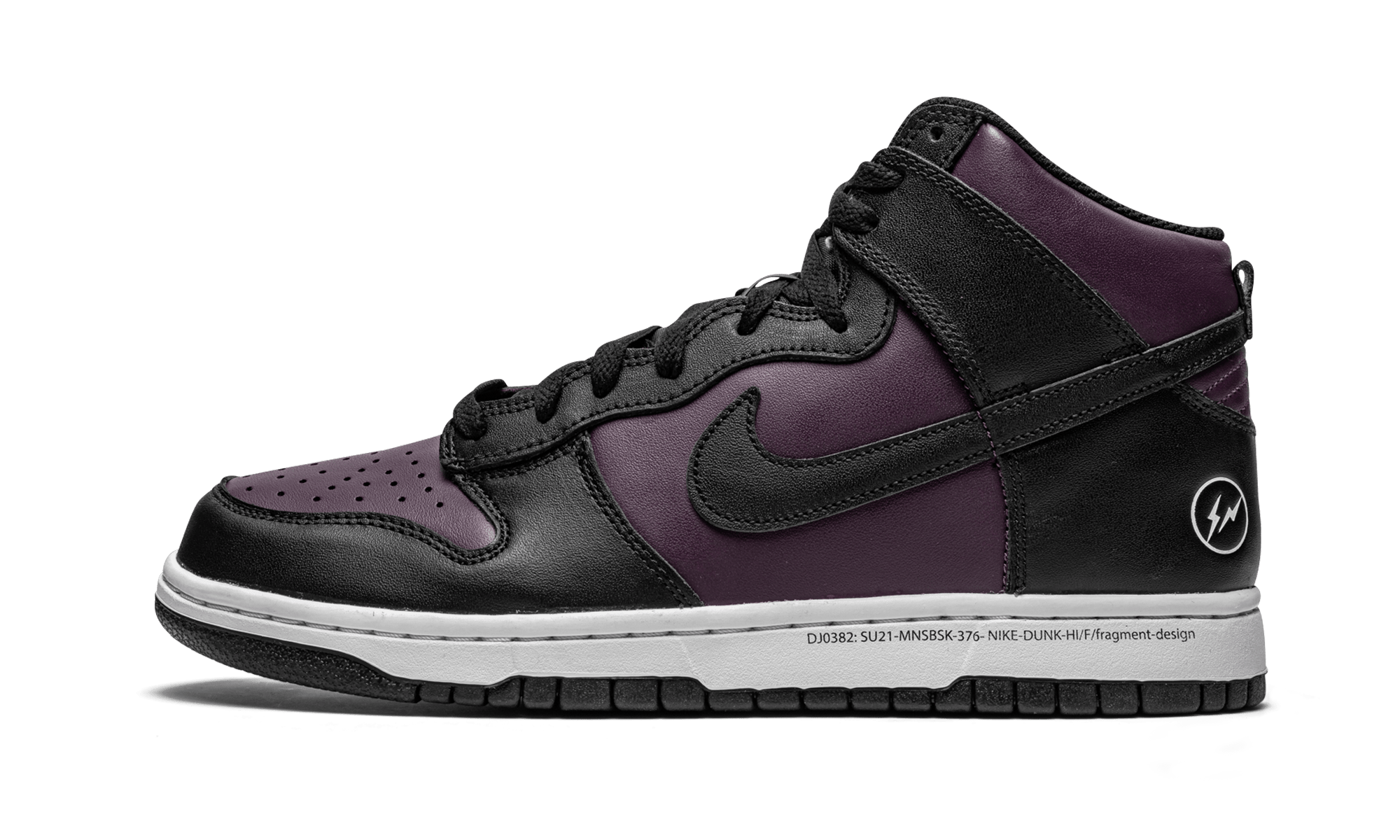 nike dunk high fragment 2021