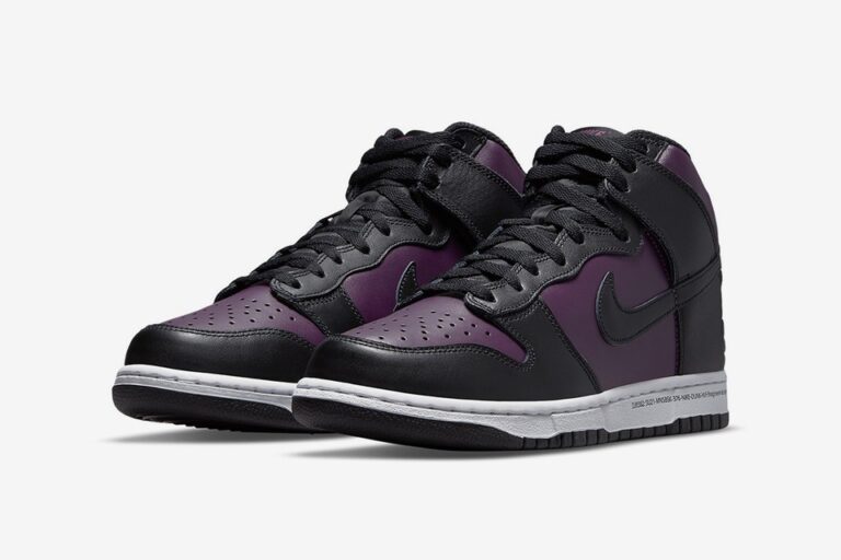 nike dunk fragment beijing 2010