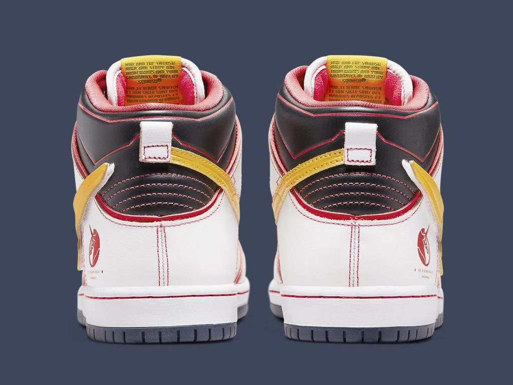 nike-sb-dunk-high-gundam-white-release-date-dh7717-100-heel