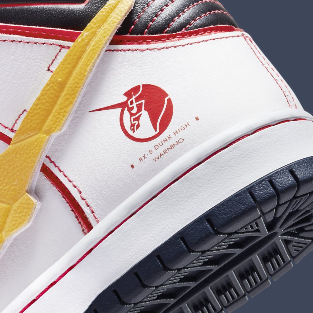 nike-sb-dunk-high-gundam-white-release-date-dh7717-100-heel-detail