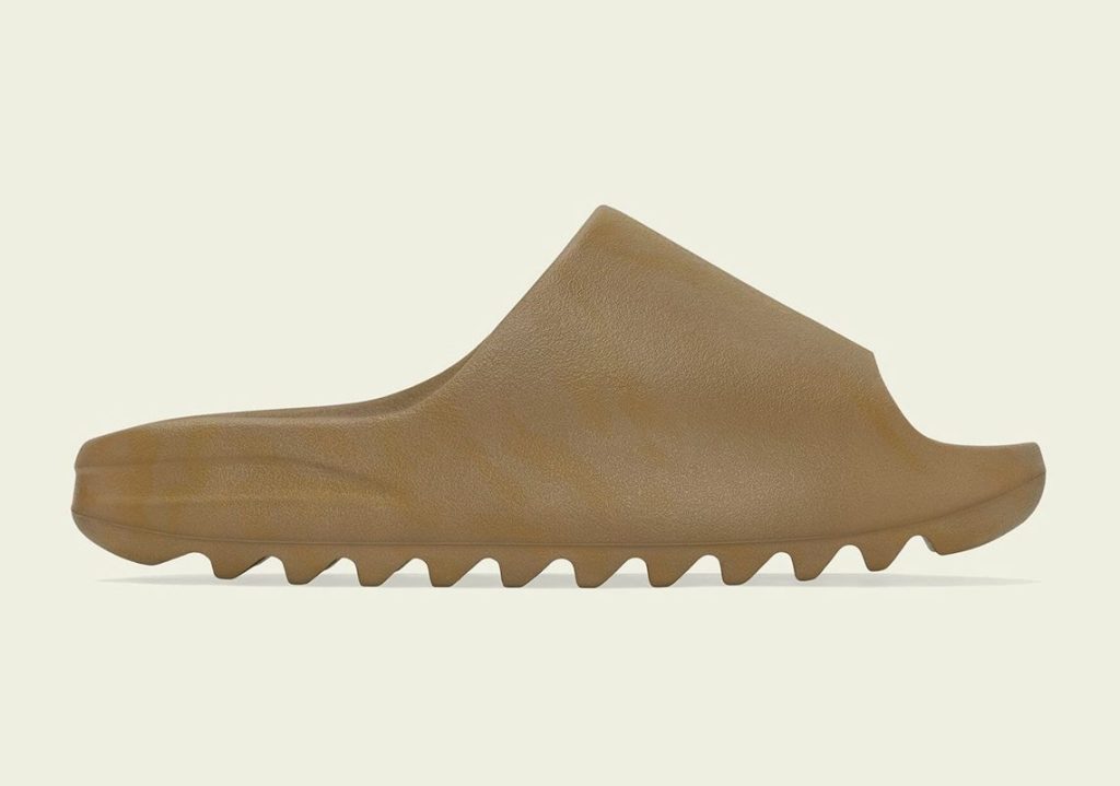 Yeezy data online di uscita