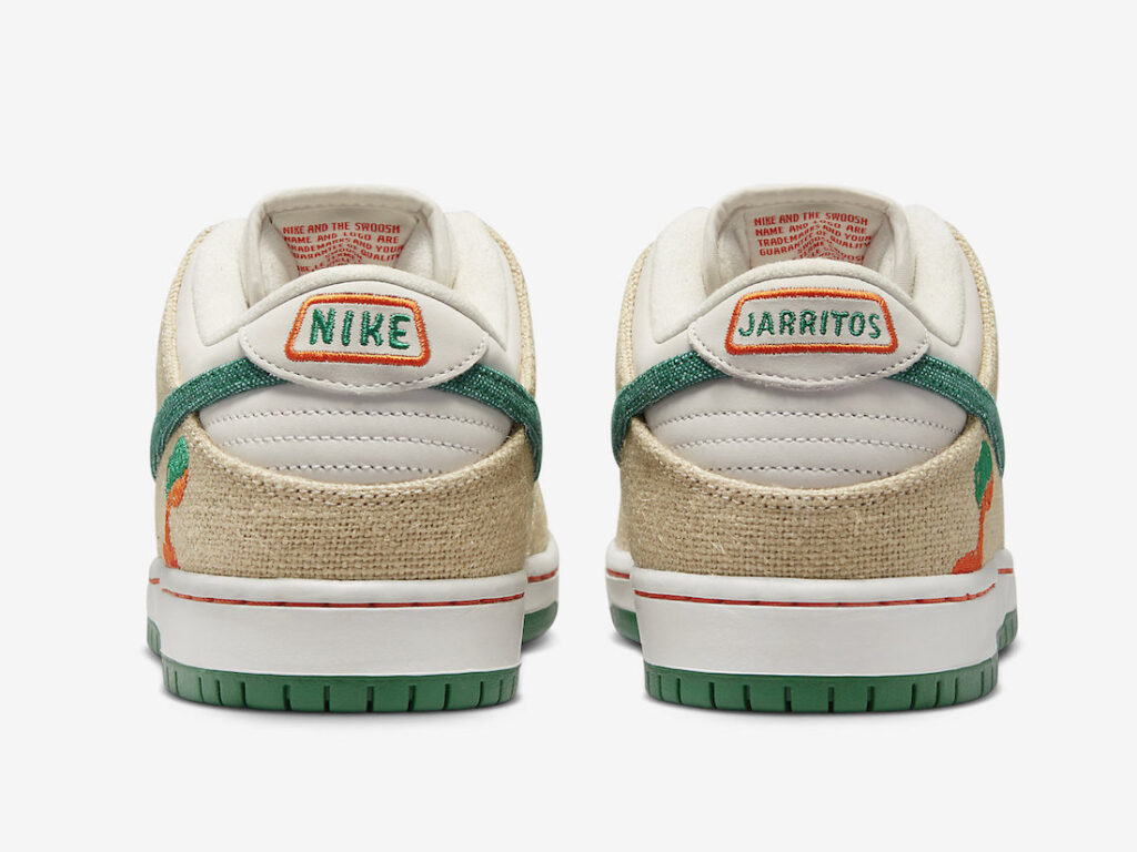 Jarritos-Nike-SB-Dunk-Low-FD0860-001-5