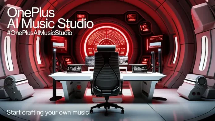 ai_music_studio_oneplus_